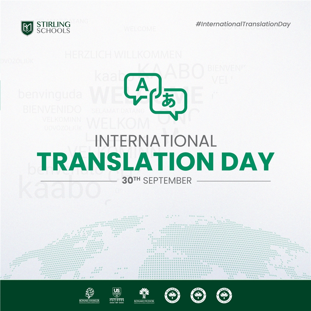 Paul's Translation Blog: International Translation Day / Dia Internacional  do Tradutor